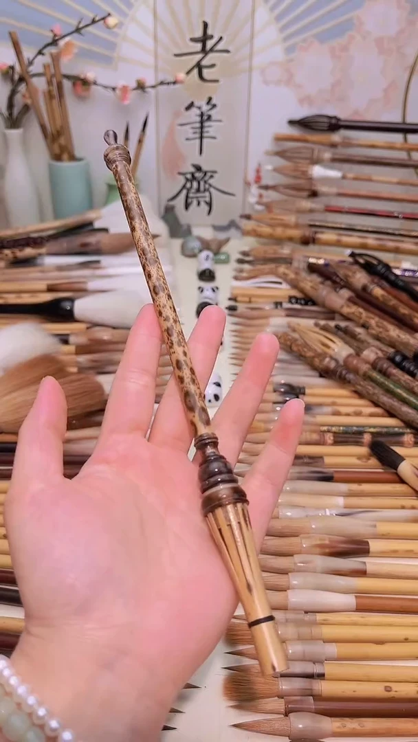 【闪购商品】精品梅鹿竹仿宋款纯狼毫出峰3.5cm