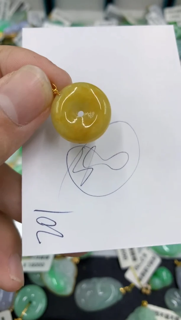 【闪购商品】翡翠颈饰18K金镶嵌号链接11111