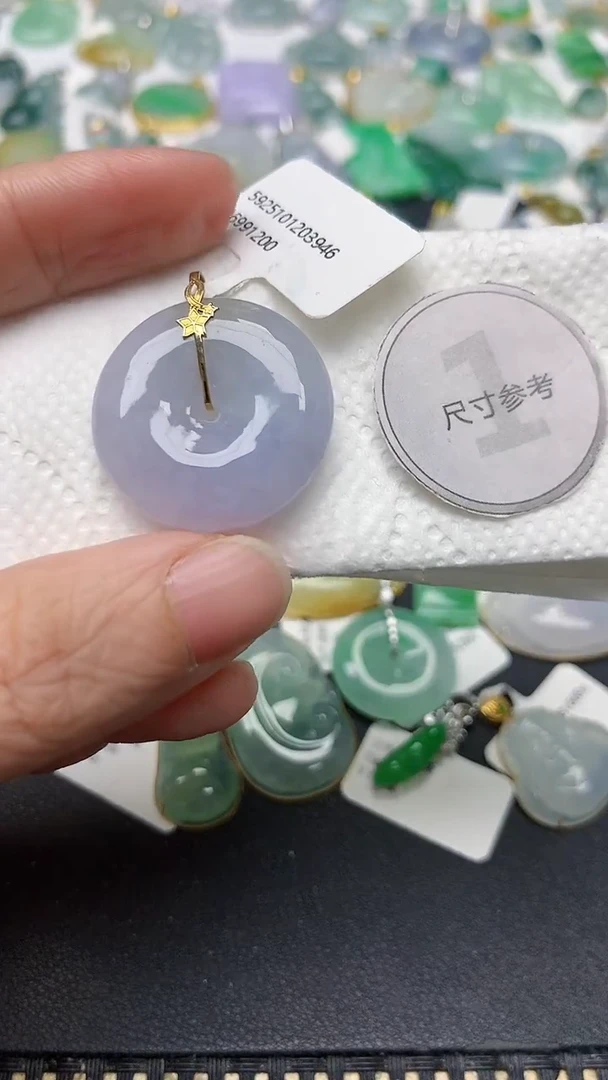 颈饰18K金镶嵌翡翠天然缅甸A货翡翠