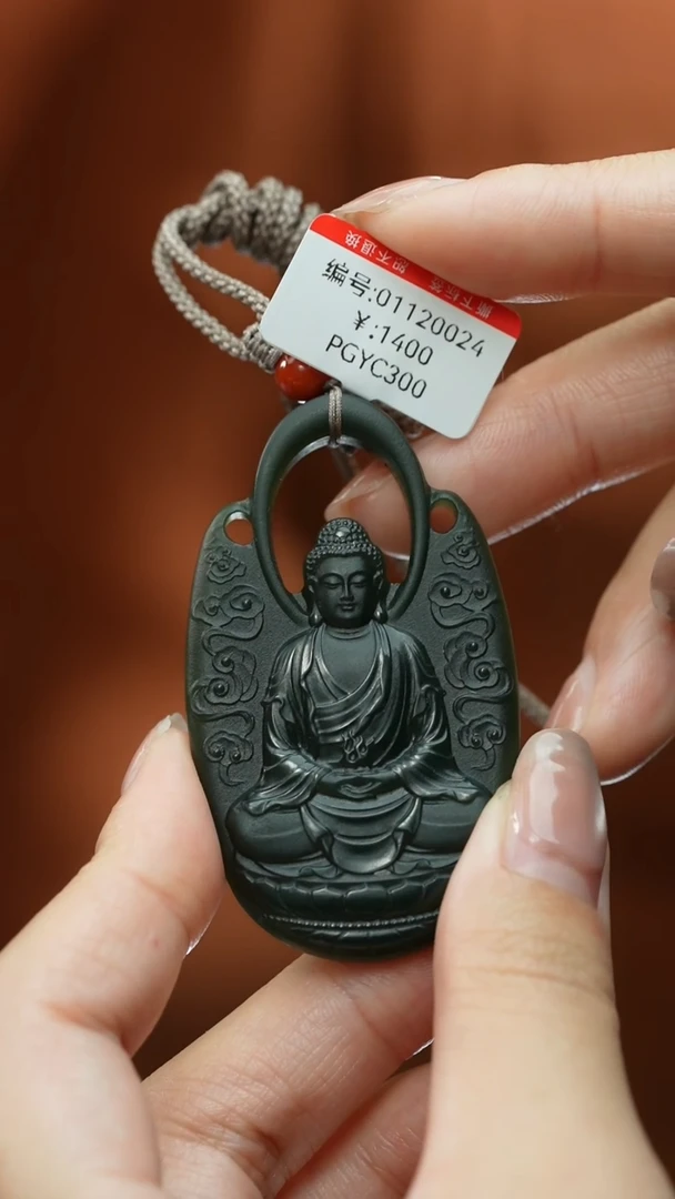 【闪购商品】和田玉颈饰未镶嵌吊坠