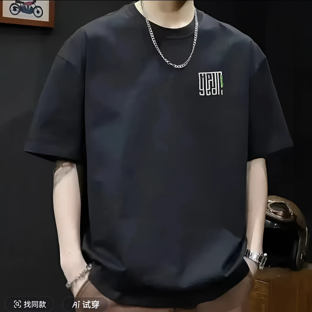 《万针刺绣》纯棉t恤男潮牌轻奢痞帅240g重磅新疆长绒棉《迷宫》2