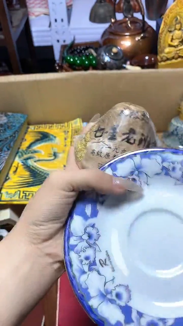 【闪购商品】瓷器瓷片瓷器瓷片