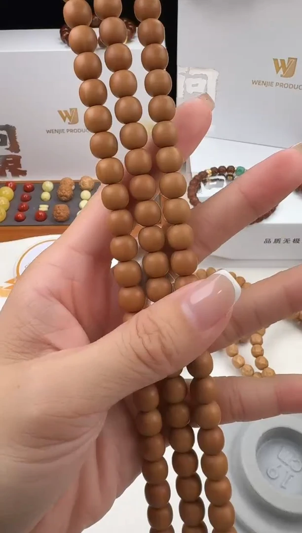 手串猴头核桃体验款8大小老型