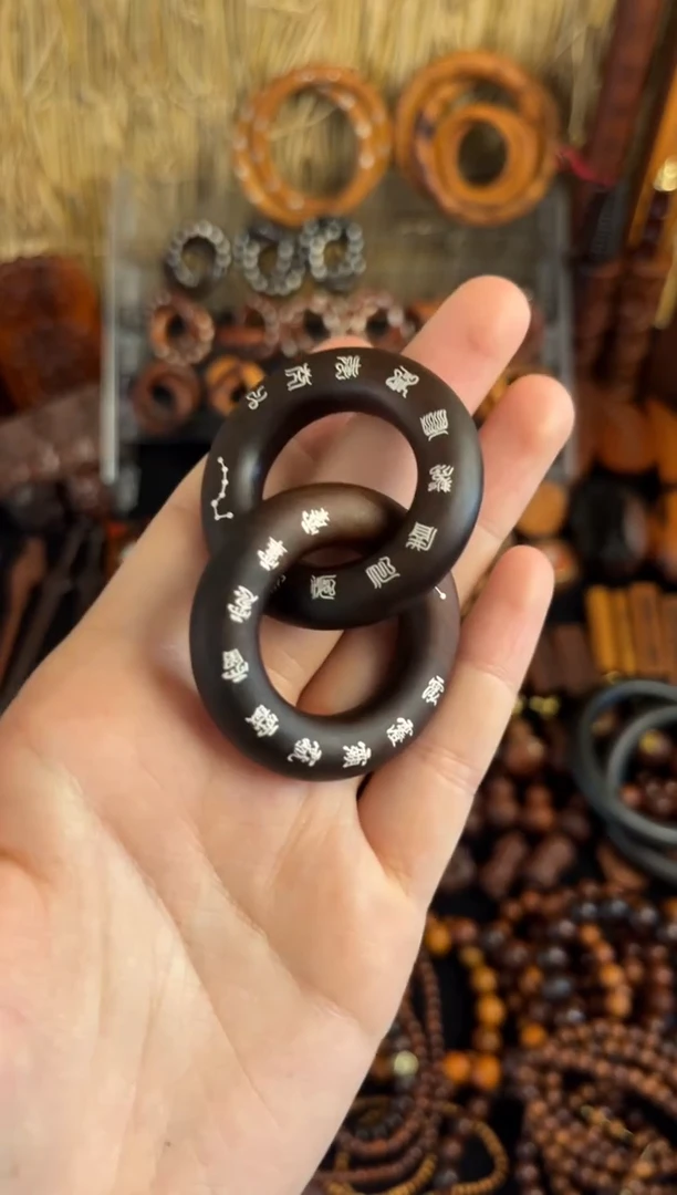 木雷击枣木玉化镶银十字乾坤圈