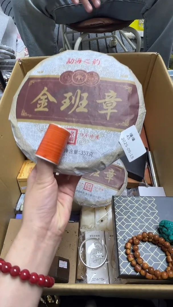 L****！瓷片瓷片瓷片瓷片