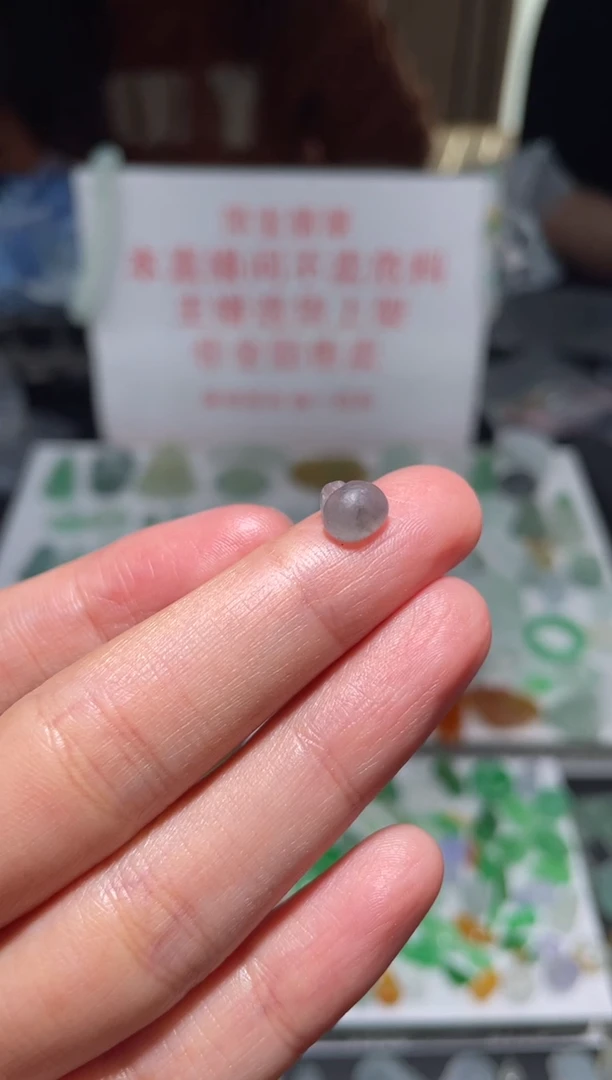 未镶嵌定制翡翠|毛货其它+0