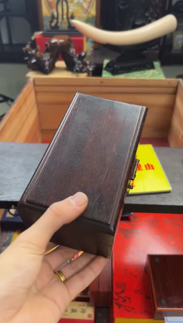 【闪购商品】木————————————大礼包