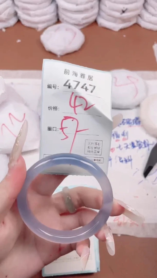 【闪购商品】玛瑙/玉髓手镯未镶嵌4747