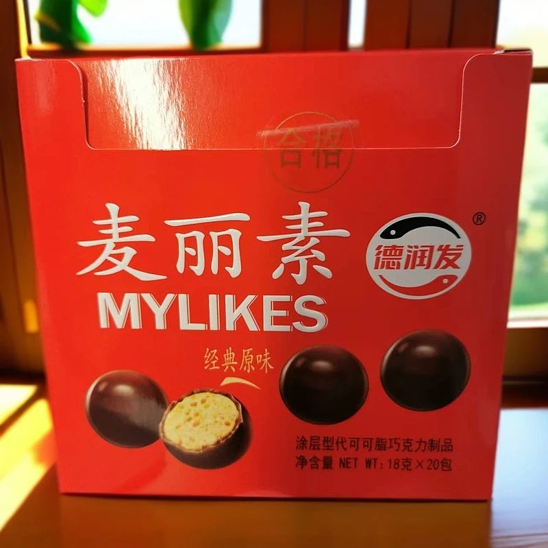 【德润发】麦丽素1盒20包（25年9月1日到期）