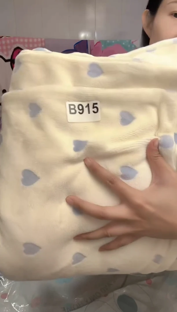 牛奶绒大*915床上用品孤品遐思二等品介意勿拍