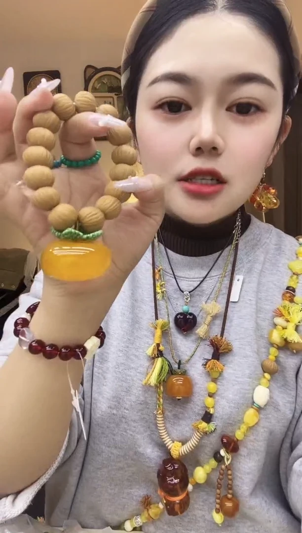 无合金熊北北时尚穿搭饰品大