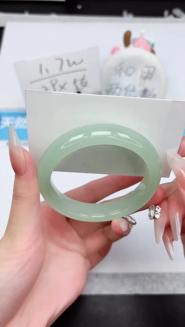 石英质玉手镯未镶嵌118-57