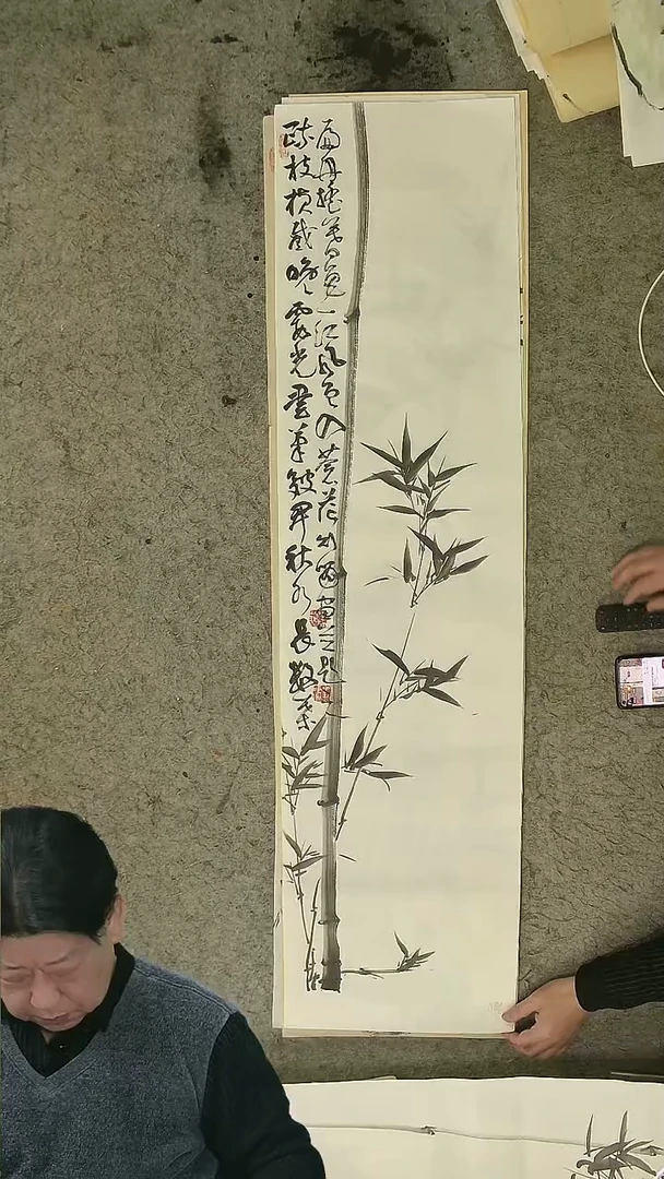 国画四尺对开  墨竹条屏 34*138cm