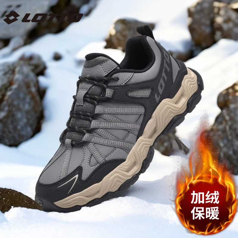 LOTTO乐途男鞋运动鞋2025秋冬季新款复古百搭增高厚底保暖老爹鞋商品图