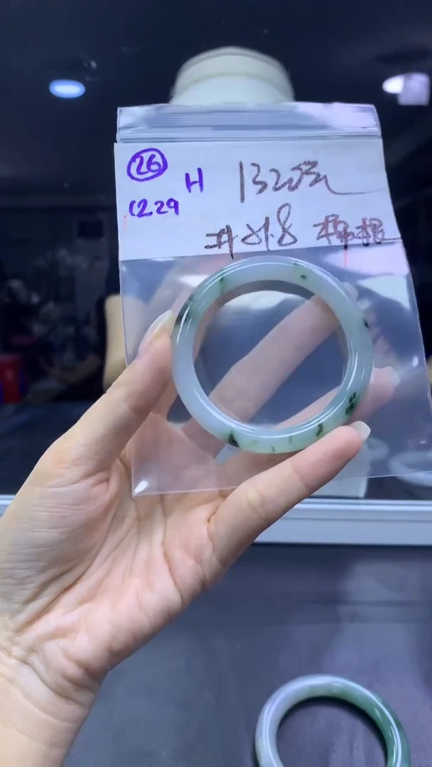 未镶嵌定制翡翠26手镯51.8棉丝+1320元+拍一发一