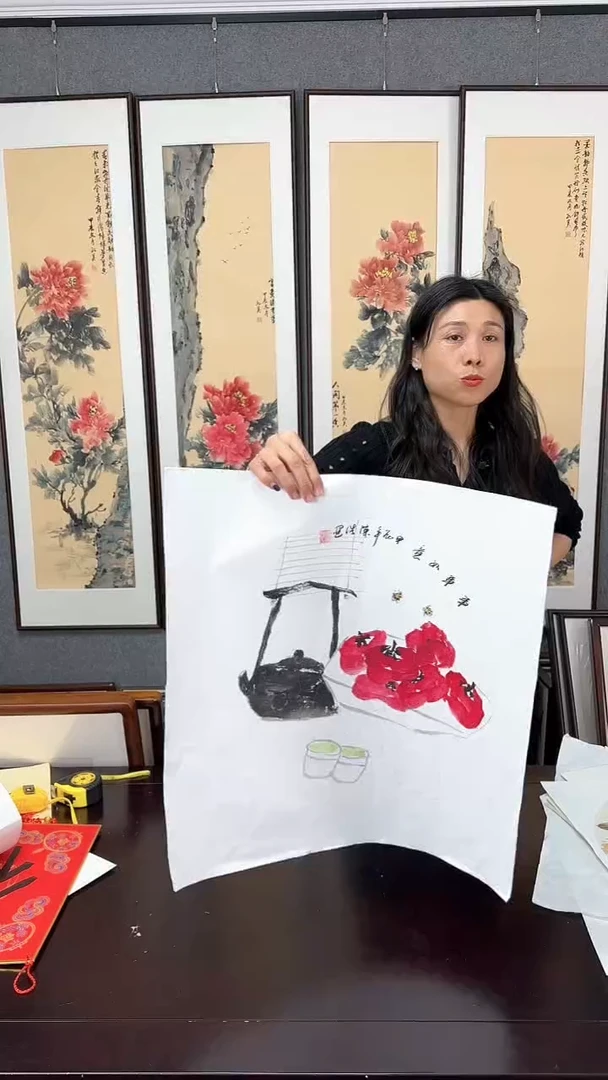 【闪购商品】国画柿子画芯画芯