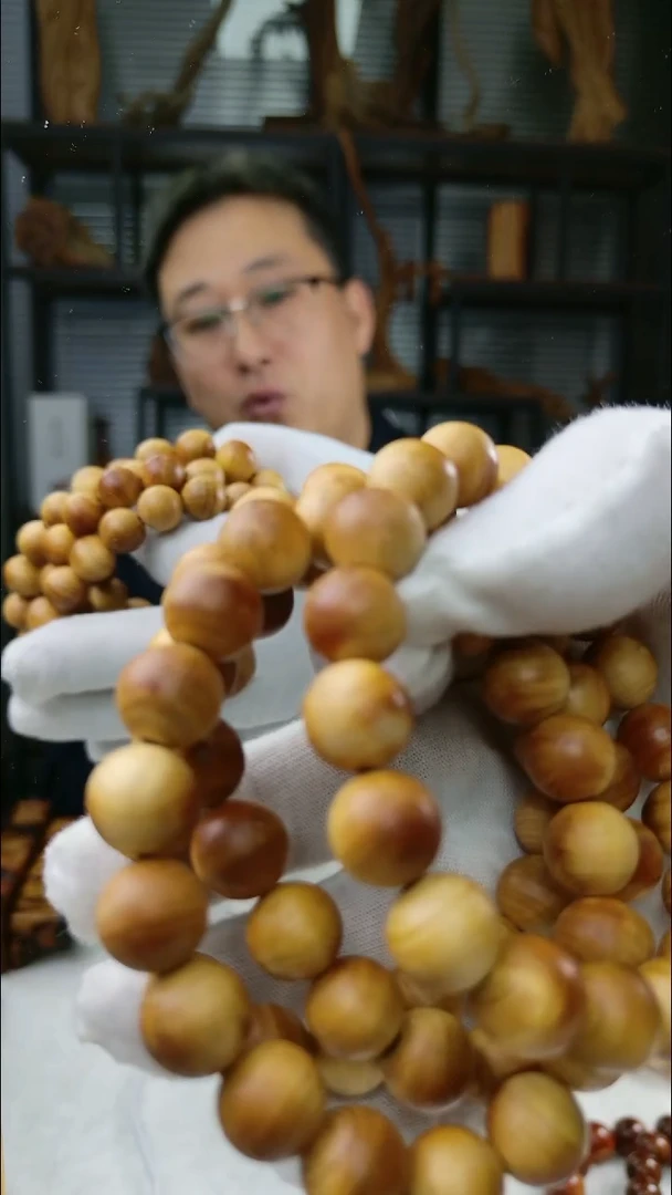 柏木把件太行陈化崖柏满红油1.2单圈崖柏手串