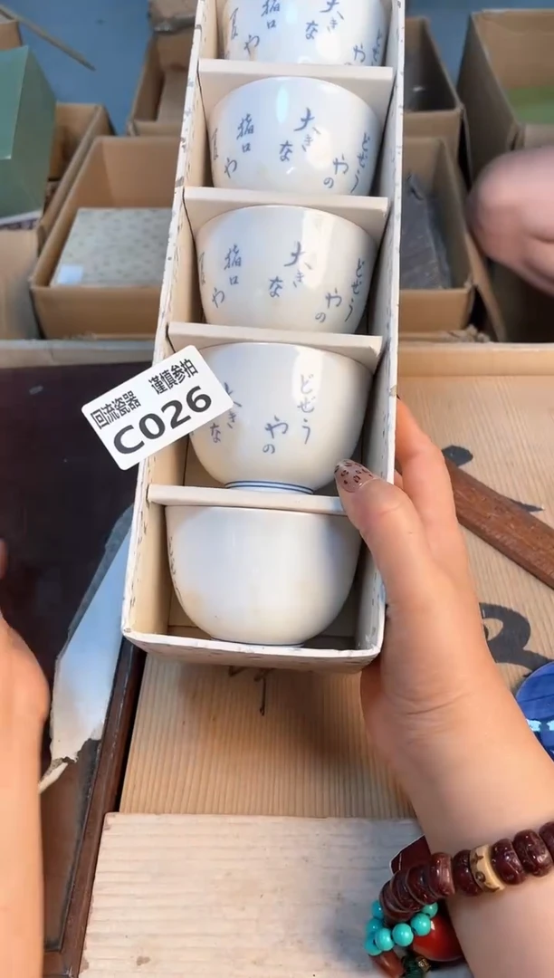 瓷片闪购闪购闪购闪购