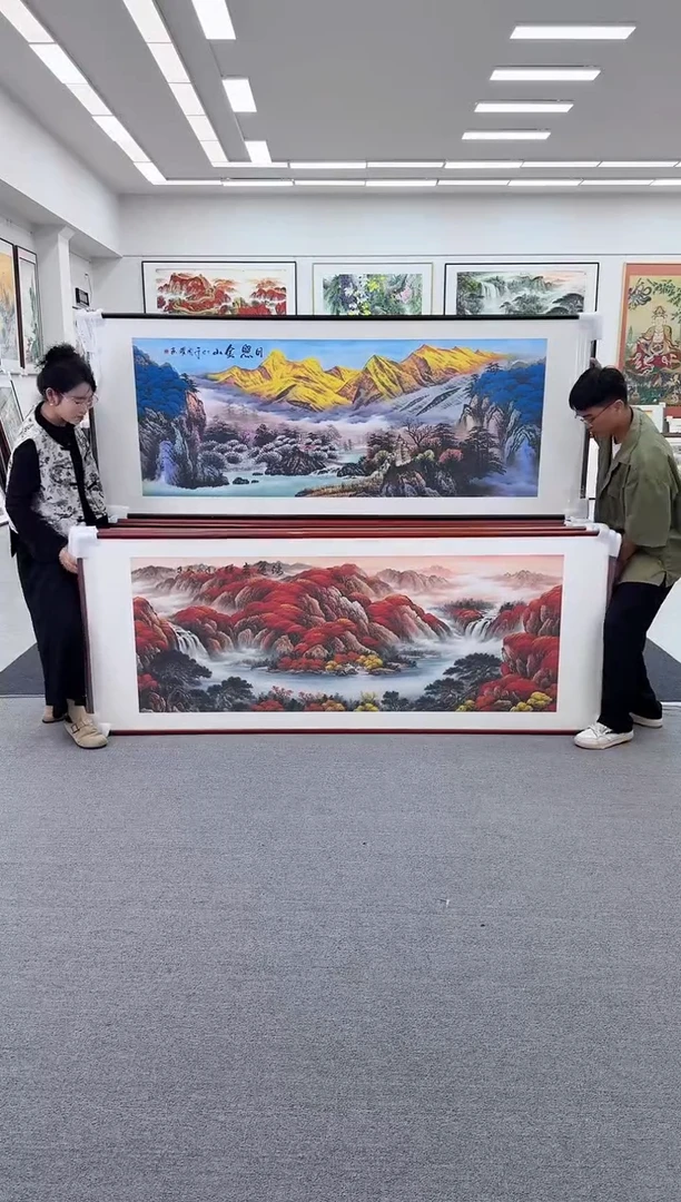 国画手绘  219*88  日照金山
