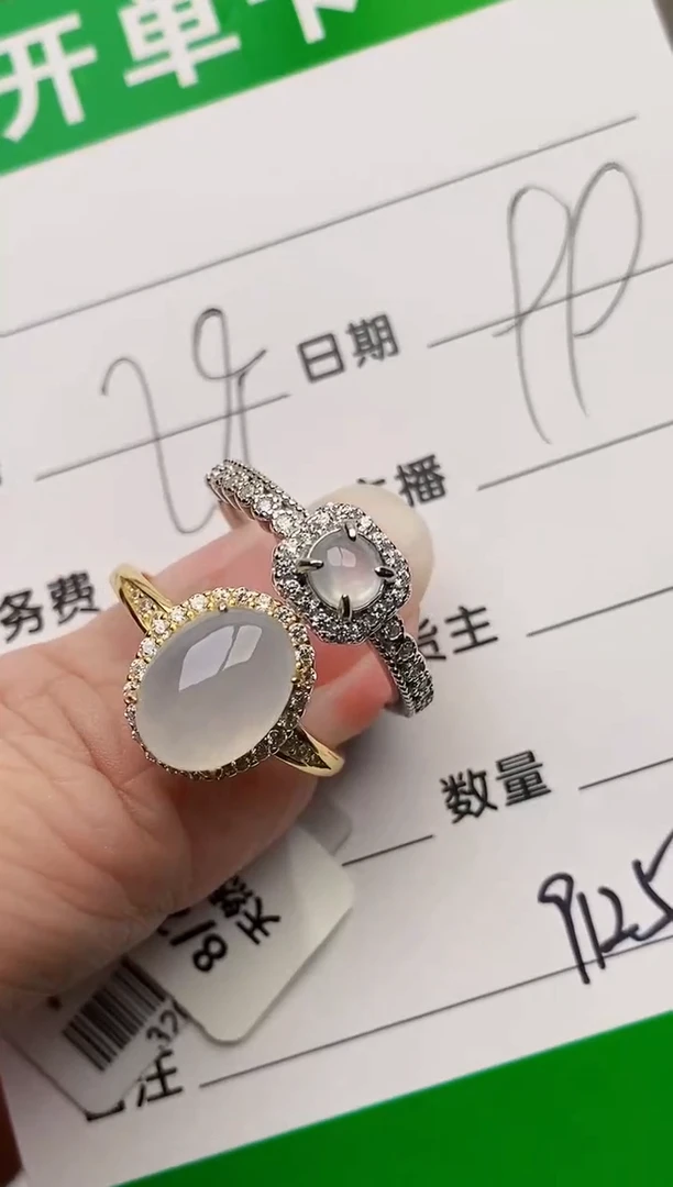 颈饰银S925镶嵌翡翠9125