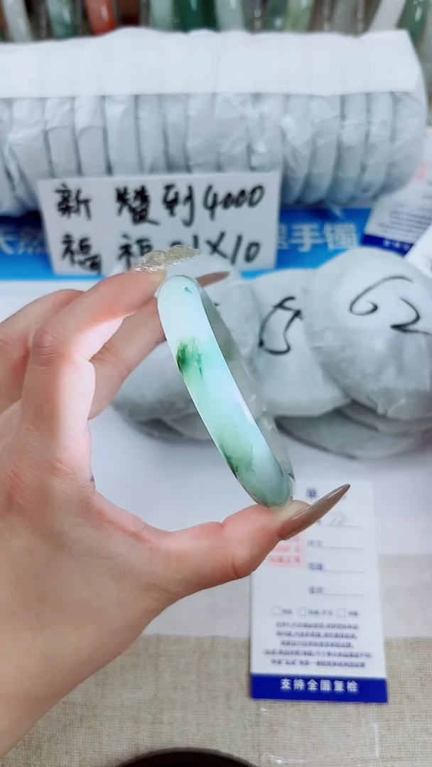 石英质玉手镯未镶嵌22-