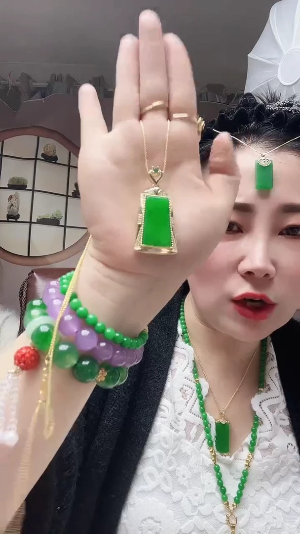 【闪购商品】翡翠颈饰14K金镶嵌86号