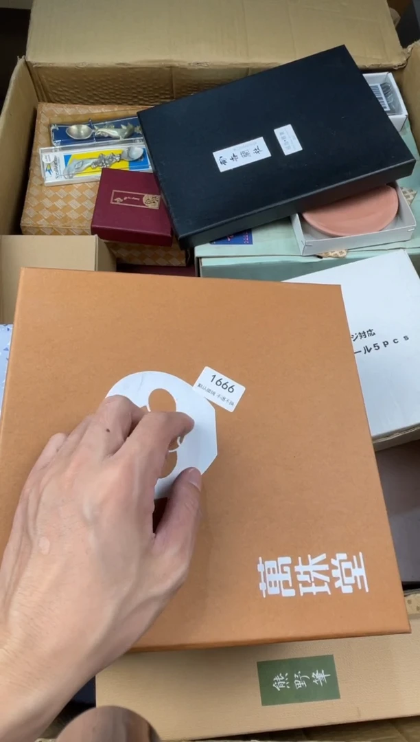 拿****啡小弟漆物所1666