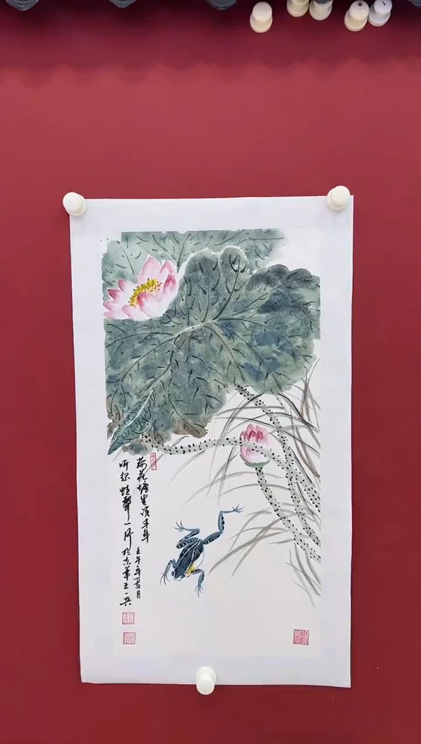 书法国画     2平尺     宣纸