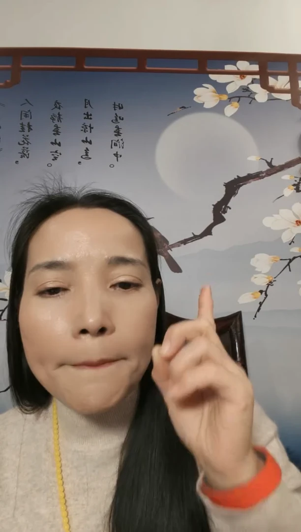 【闪购商品】（李总）红影神钩（号码多样性发货）一张