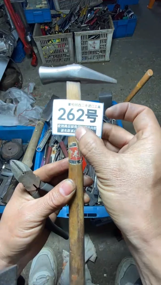 粗**饭五金工具手动工具