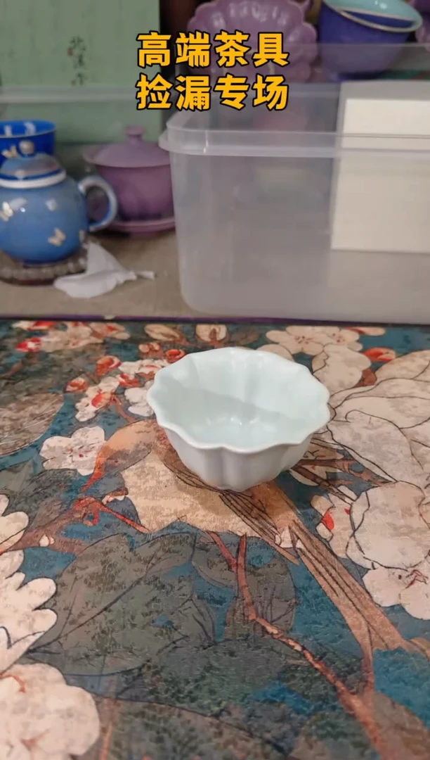 茶屿山岚专用链接@@@@@