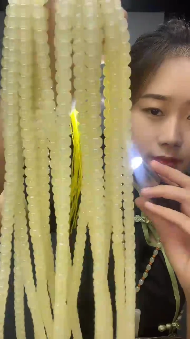 黄色老型卡8珠链多样性发货任意一件