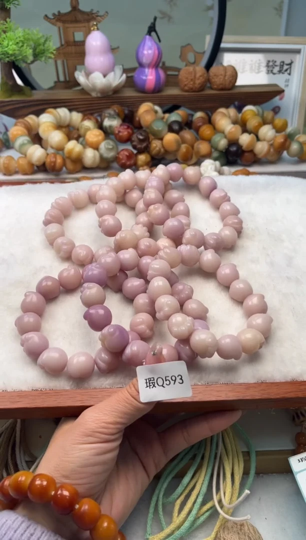 【闪购商品】菩提根/象牙果手串16mm瑕猫爪随机一串不挑Q593