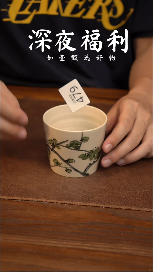 如壹陶艺甄选好物
