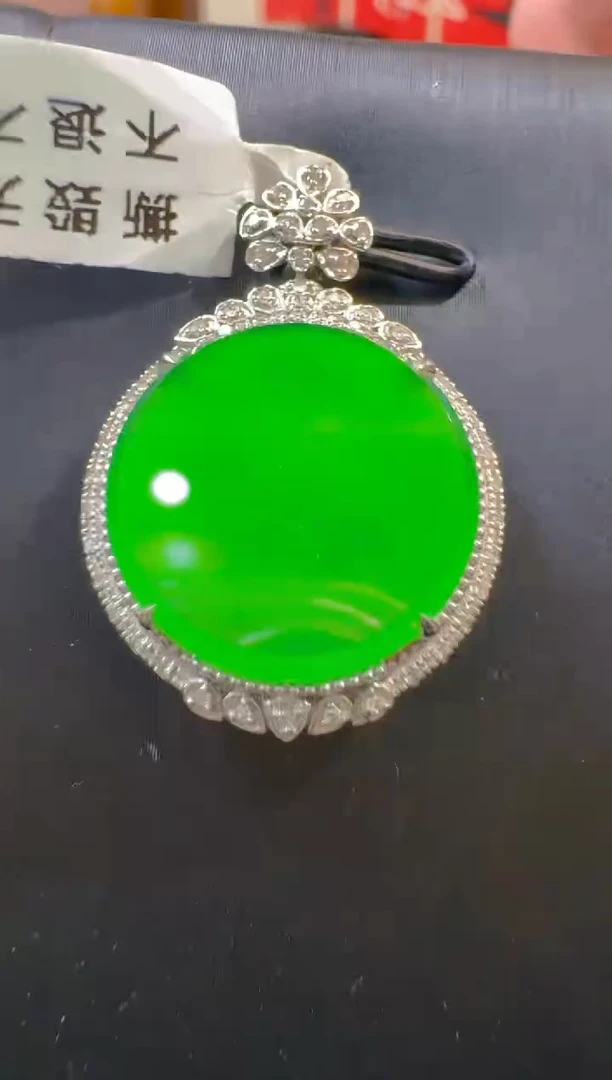 吊坠(赠链)18K金镶嵌翡翠天然A货翡翠