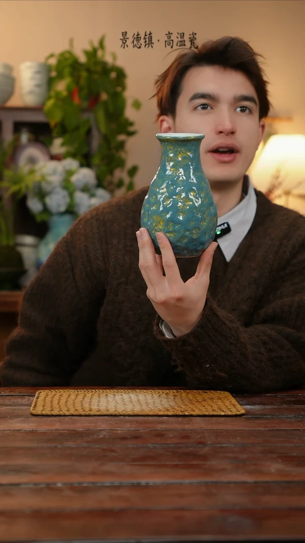 【闪购商品】摆件景德镇手绘艺术感高温瓷