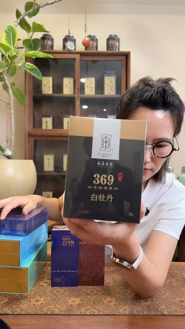 369牡丹369牡丹369牡丹369牡丹