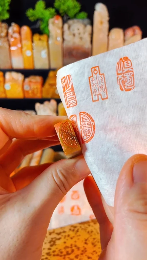 【闪购商品】巴林石印石手工篆刻《长乐》1*2