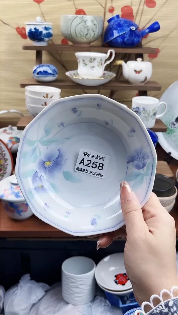 【闪购商品】a258==============