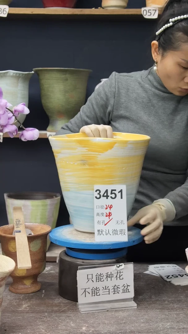 景德镇花盆默认微瑕3451【微瑕】