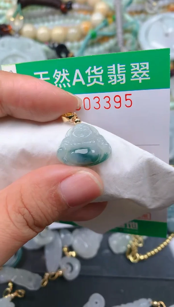 颈饰未镶嵌翡翠.0003395