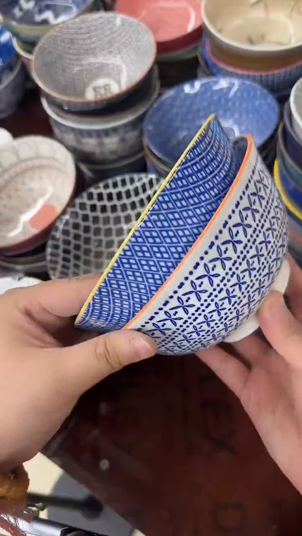 瓷20包邮微瑕链接