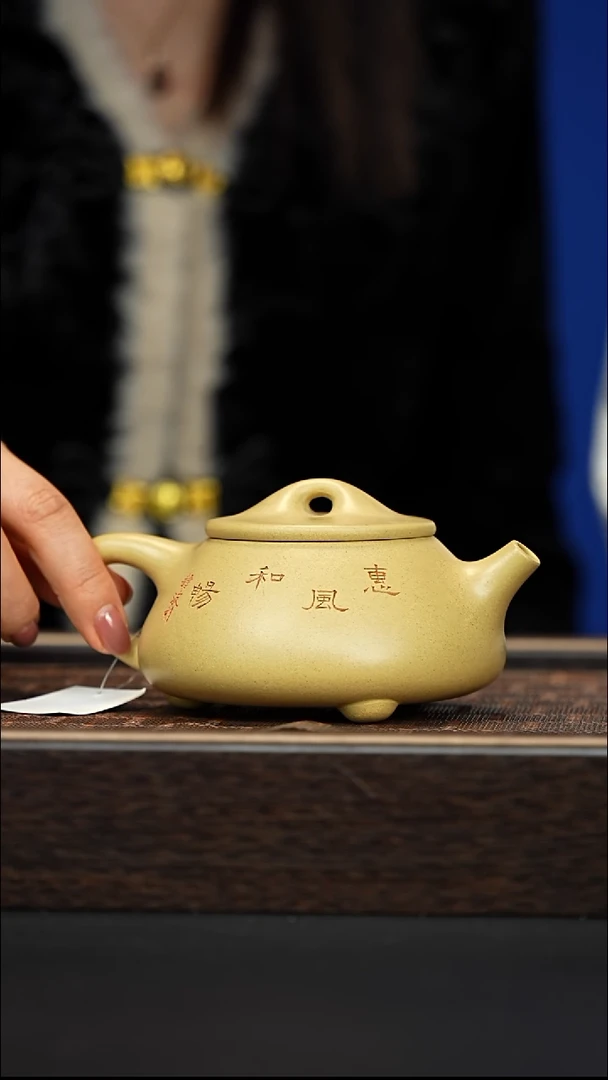 茶壶紫砂宜兴紫砂壶 DJB823