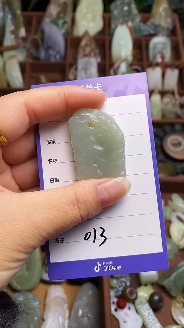 未镶嵌和田玉挂件