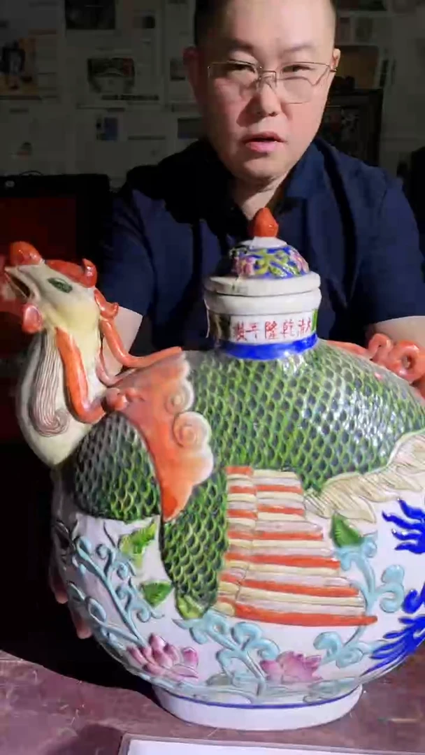 摆件景德镇陶瓷流水315