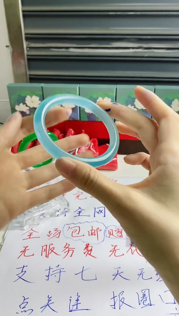 无非金属时尚美玉手镯 B171