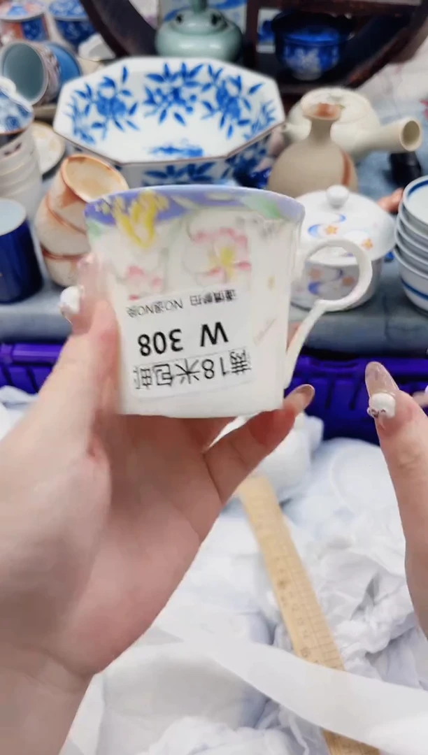 阿*木W308***************