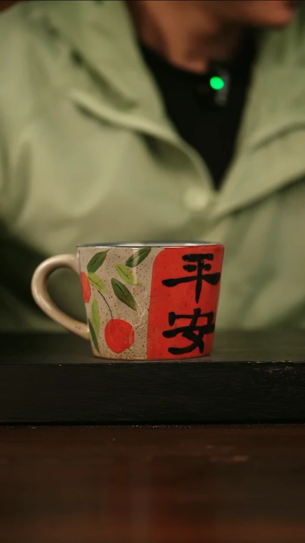 【闪购商品】其他836遇瓷手作同款