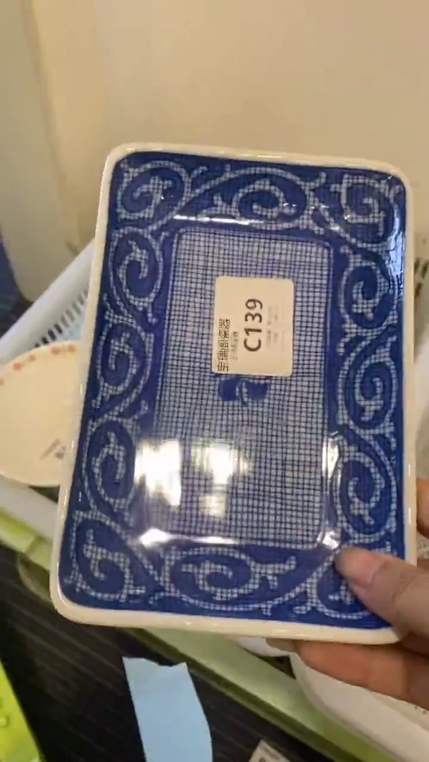 其他健**乐回流瓷器默认微瑕，谨慎勿拍C139