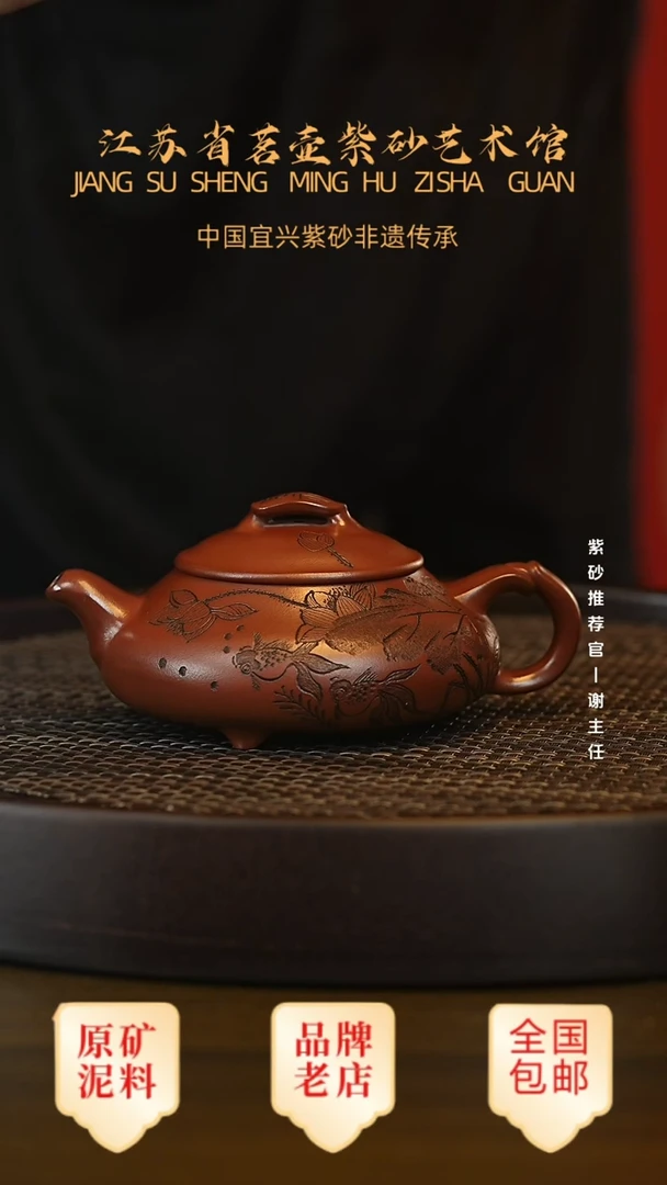 紫砂茶宠宜兴茗壶正品高端紫砂壶